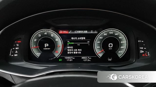 Audi A6 (C8) id 4614251 из Кореи 34