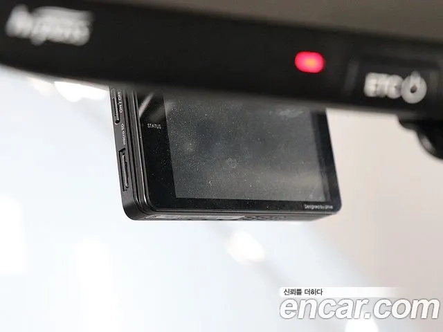 Hyundai Kona id 2876876 из Кореи 18