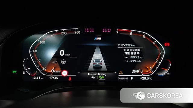 BMW X4 (G02) id 4608203 из Кореи 29