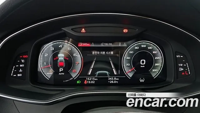 Audi A7 (4K) id 2875394 из Кореи 18