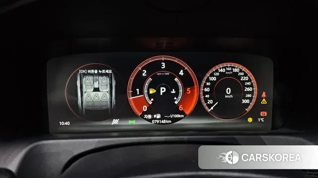 Jaguar XF (X260) id 3667105 из Кореи 18