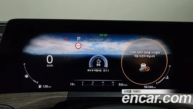 Kia K8 id 2554506 из Кореи 18