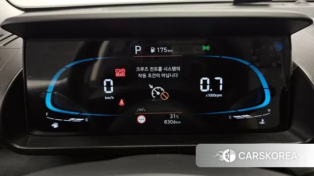 Hyundai Casper id 3036709 из Кореи 18