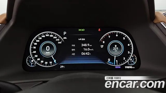 Hyundai Sonata (DN8) id 2813209 из Кореи 18