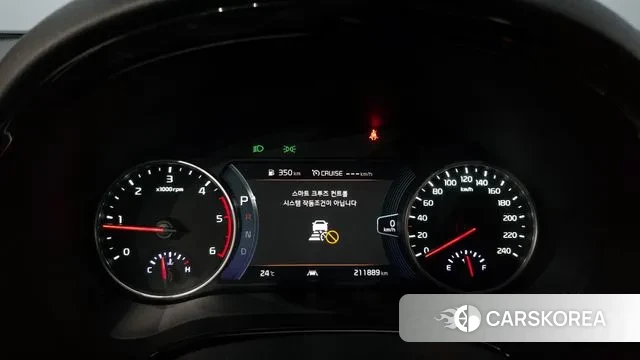 Kia Seltos id 3202913 из Кореи 18