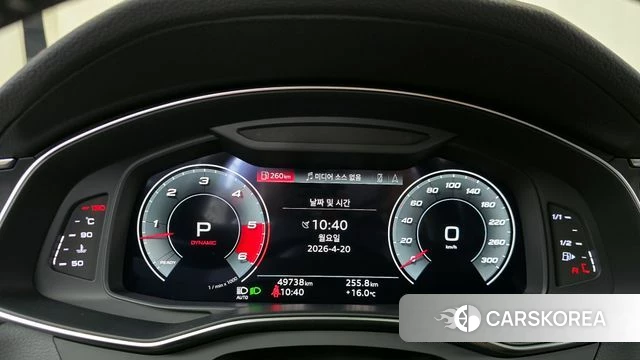 Audi A7 (4K) id 4019041 из Кореи 18