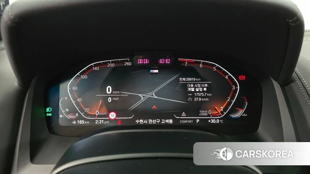 BMW 8 Series (G15) id 4731853 из Кореи 29