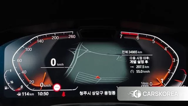 BMW 5 Series (G30) id 3026936 из Кореи 18