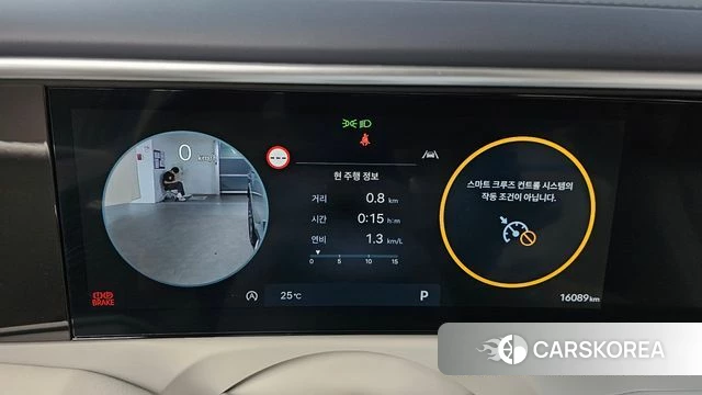 Hyundai Palisade (LX3) id 4548720 из Кореи 32