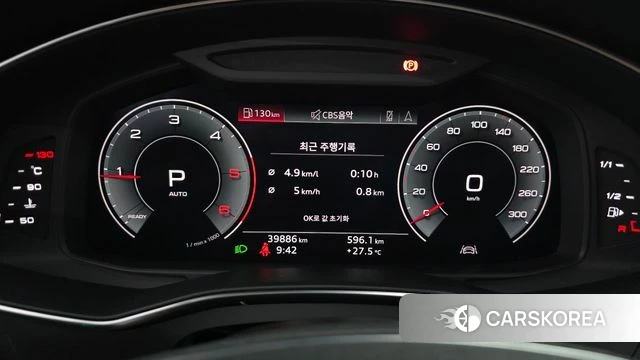 Audi A6 (C8) id 4470710 из Кореи 32