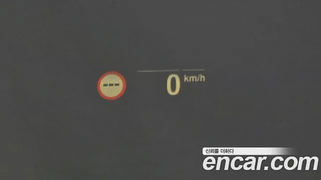 BMW 5 Series (G30) id 2667923 из Кореи 18