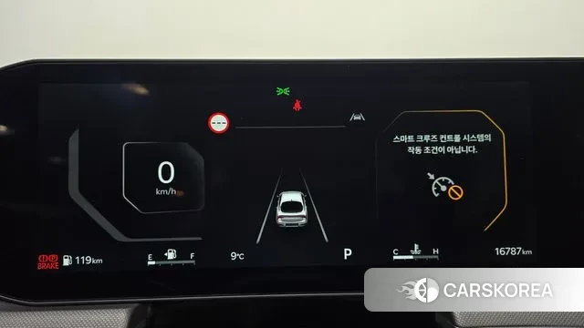 Kia The New K5 3rd generation id 3757738 из Кореи 18