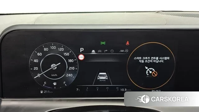 Kia The New Seltos id 3606069 из Кореи 18