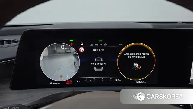 Kia K8 id 3596871 из Кореи 18