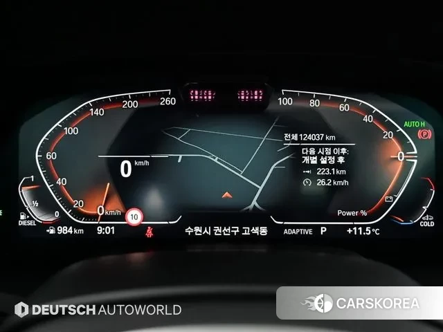 BMW X7 (G07) id 3508516 из Кореи 18