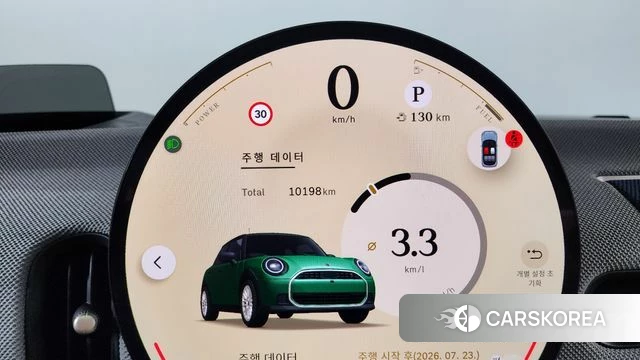 Mini Cooper S 4th Generation id 4617540 из Кореи 29