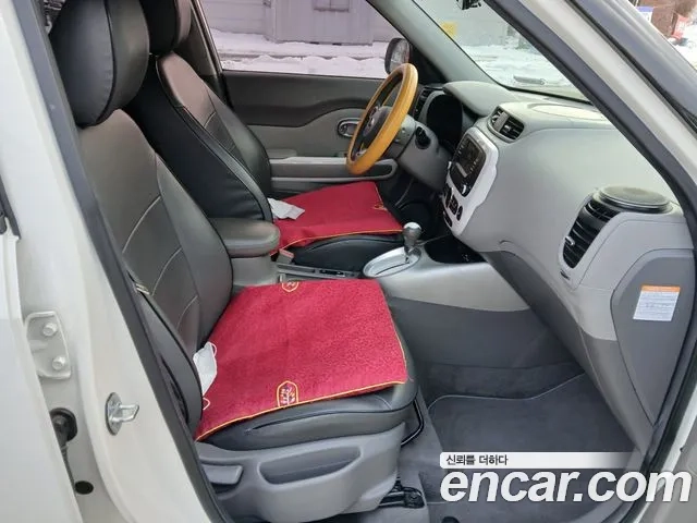 Kia Soul EV id 2956965 из Кореи 18