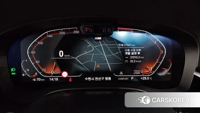 BMW 5 Series (G30) id 3032446 из Кореи 18