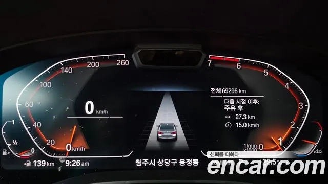 BMW 5 Series (G30) id 2949543 из Кореи 18