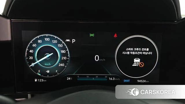 Hyundai Avante (CN7) id 4434453 из Кореи 32