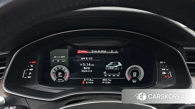 Audi A6 (C8) id 3671739 из Кореи 18