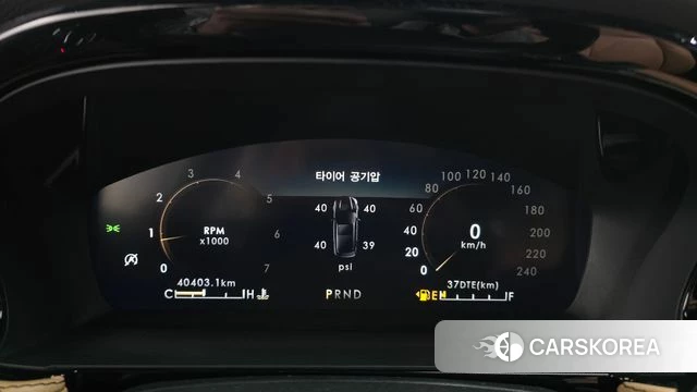 Lincoln Corsair id 4195090 из Кореи 18