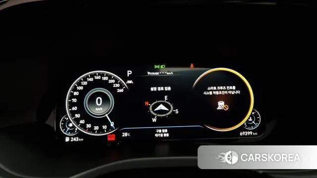 Hyundai Palisade id 2930909 из Кореи 18