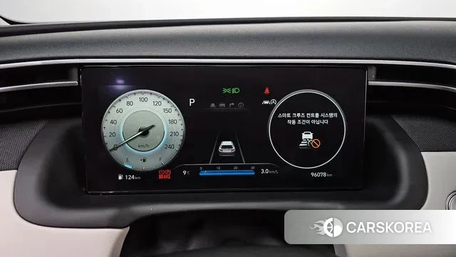 Hyundai Tucson (NX4) id 3473767 из Кореи 18