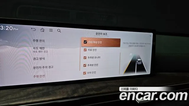 Genesis GV80 id 2597560 из Кореи 18