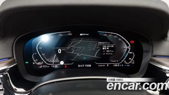 BMW 5 Series (G30) id 2757196 из Кореи 18