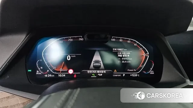 BMW X5 (G05) id 3438074 из Кореи 18