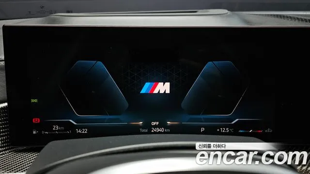 BMW X7 (G07) id 2471245 из Кореи 18