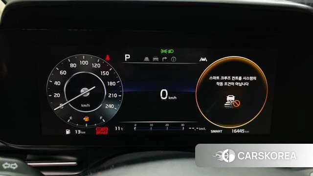 Kia Carnival 4th generation id 3786676 из Кореи 18