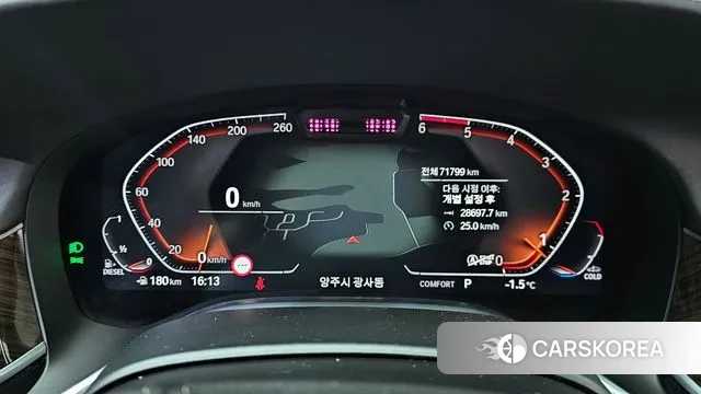 BMW 7 Series (G11) id 3433966 из Кореи 18