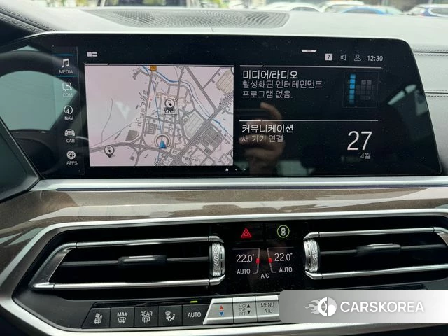 BMW X5 (G05) id 4223482 из Кореи 8