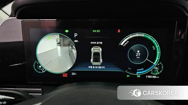 Hyundai The New Grandeur IG Hybrid id 3865970 из Кореи 18