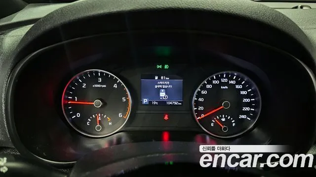 Kia Sportage The Bold id 2694017 из Кореи 18