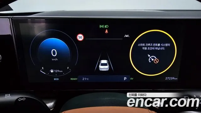 Hyundai Grandeur Hybrid (GN7) id 2718551 из Кореи 18