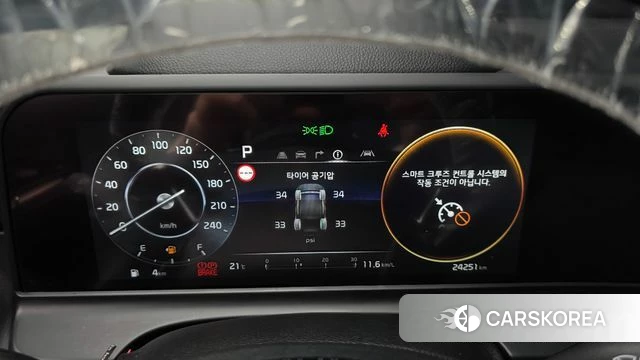 Kia The New Seltos id 3922413 из Кореи 18