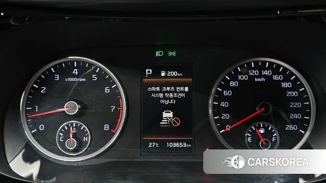Kia K5 3rd generation id 4854623 из Кореи 28