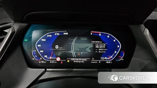 BMW 2 Series Gran Coupe (F44) id 3712557 из Кореи 18