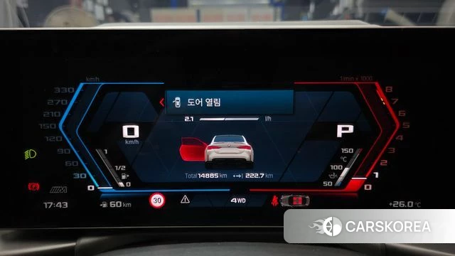 BMW M4 (G82) id 4540017 из Кореи 28
