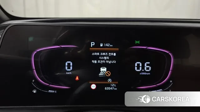 Kia Sportage 5th Generation id 3592047 из Кореи 18