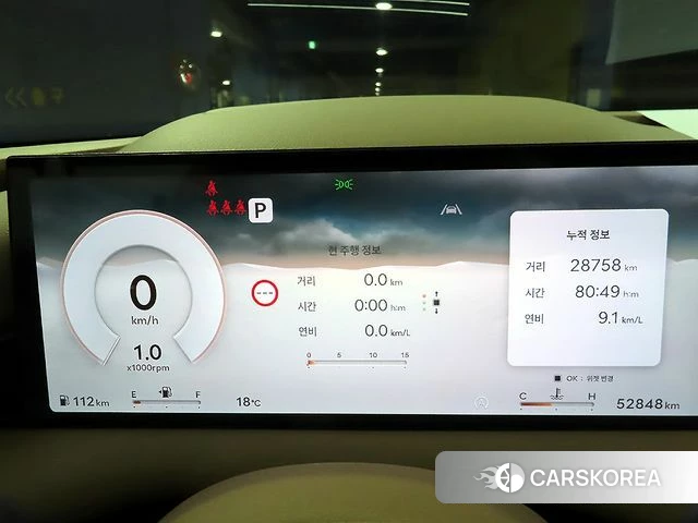 Genesis G80 (RG3) id 3982011 из Кореи 18