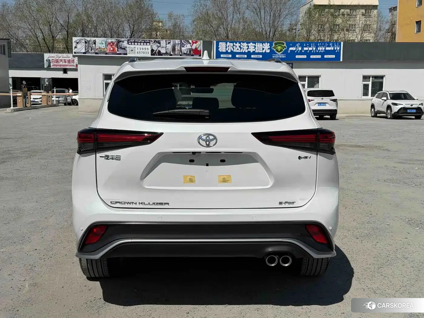Toyota Crown id 4606879 из Китая 8