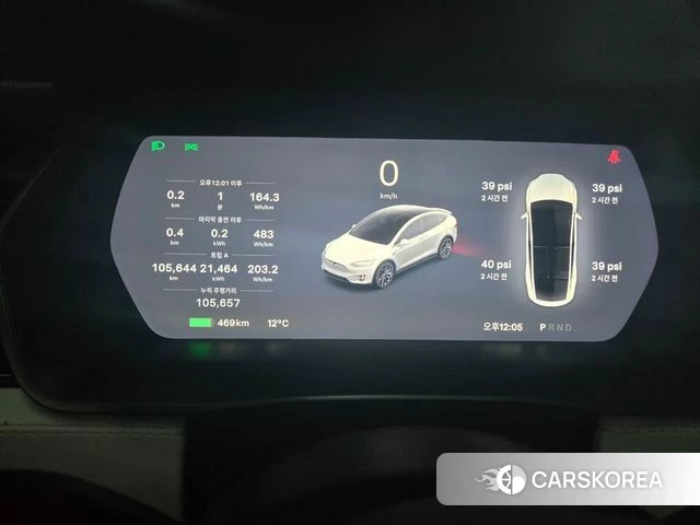 Tesla Model X id 3795715 из Кореи 18