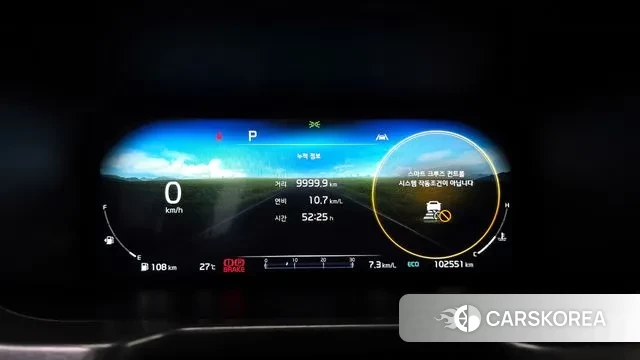 Kia Sorento 4th Generation id 3022806 из Кореи 18