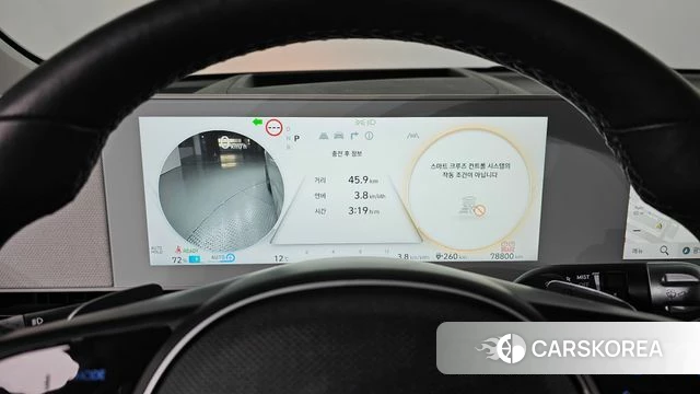 Hyundai Ionic 5 id 3851824 из Кореи 18