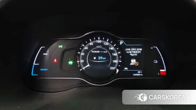 Hyundai Kona Electric id 4581313 из Кореи 27