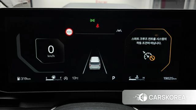 Kia The New Carnival 4th Generation id 4177864 из Кореи 18